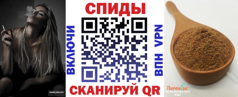 Купить  Королёв  БУТИРАТ GHB 