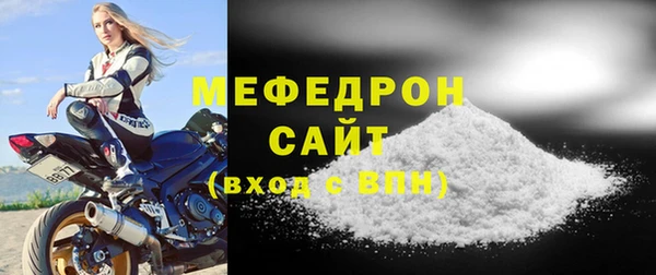 каннабис Медвежьегорск