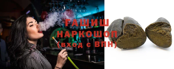 соль курить ск Майский