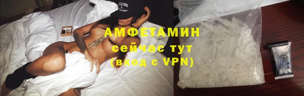 mdma Мегион