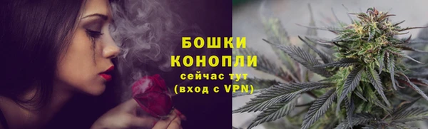 соль курить ск Майский