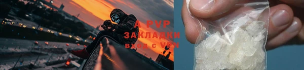 соль курить ск Майский