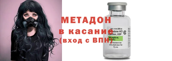 соль курить ск Майский