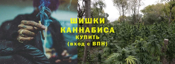 каннабис Медвежьегорск