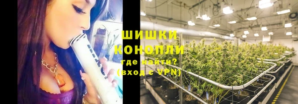 соль курить ск Майский
