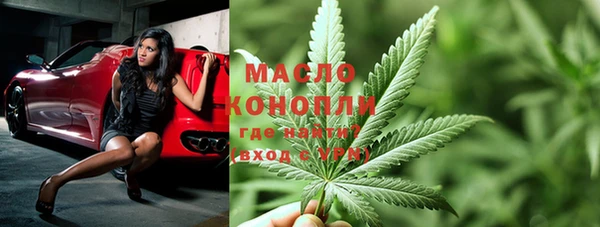 каннабис Медвежьегорск