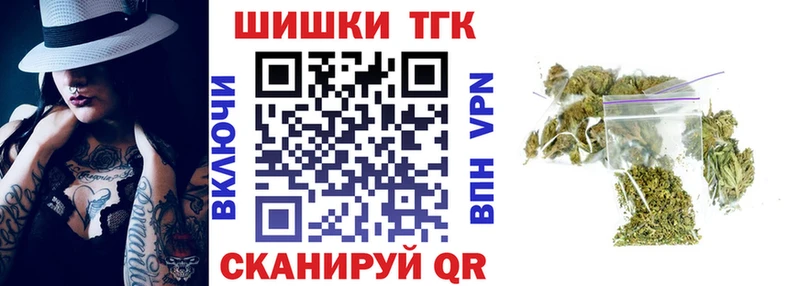 Купить где  Королёв  Бошки марихуана Bruce Banner 